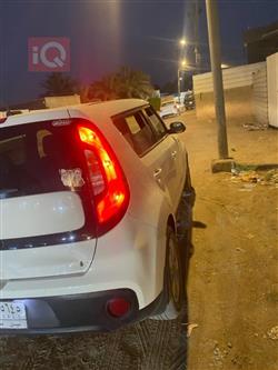 کیا سۆڵ
